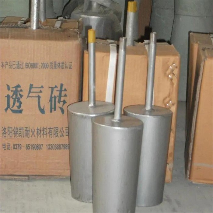 Purging Plug for Steel Ladle02