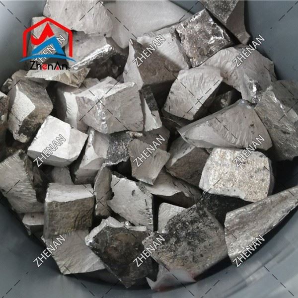 Ferro Vanadium 50 Alloy For Structural Steel best